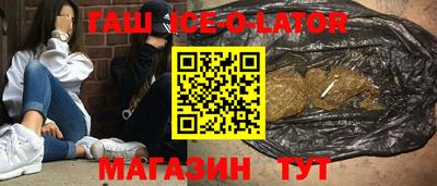 метадон Жуковский