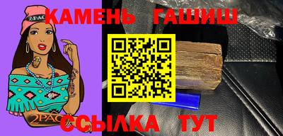 меф Заводоуковск