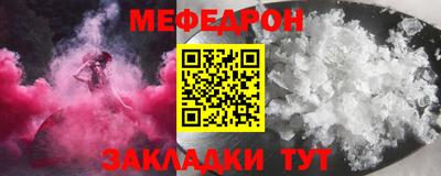 бутик Заволжье