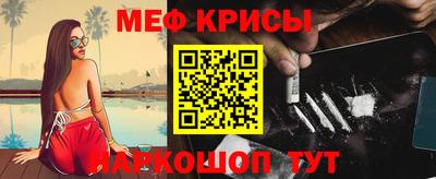 бутик Заволжье