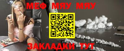 метадон Жуковский